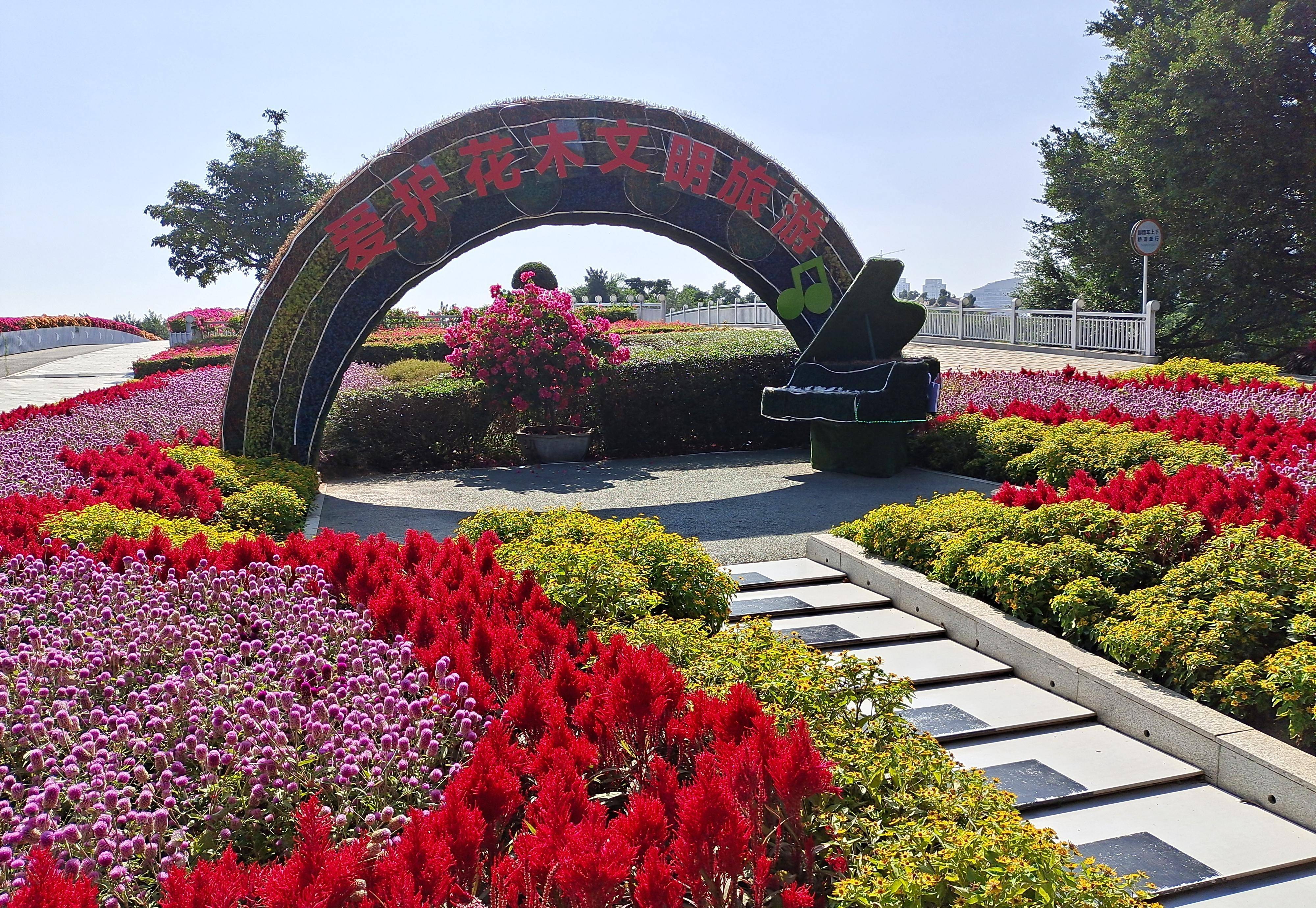 廈門園博苑 一園覽盡天下景，月光環下醉風情